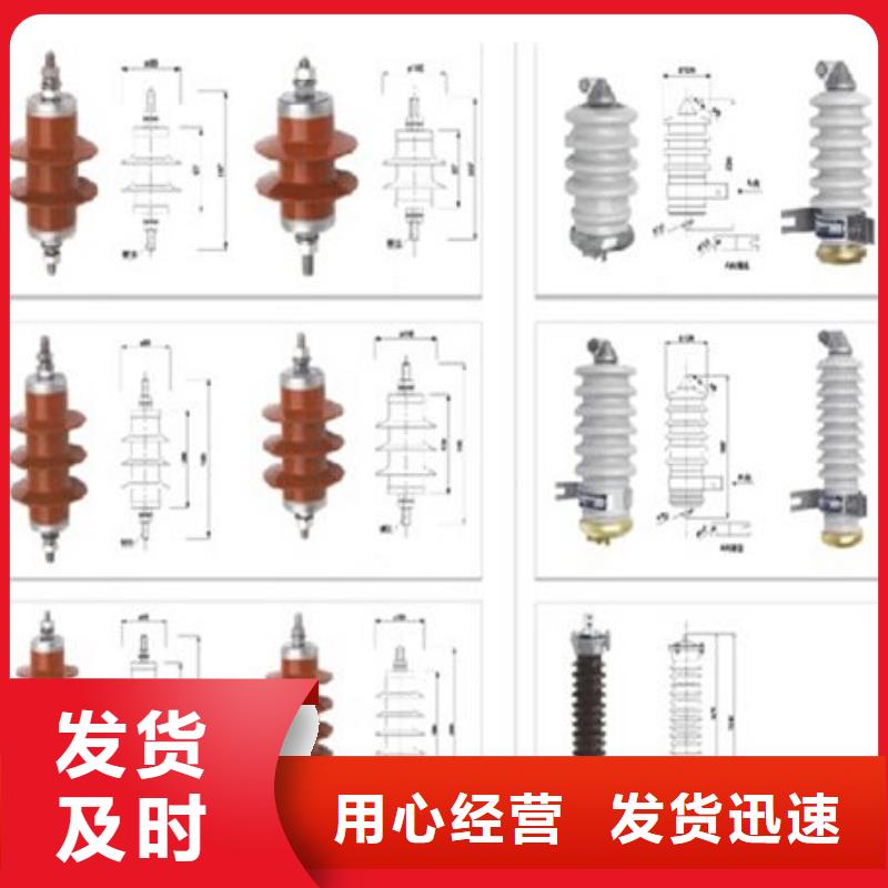 高压隔离开关,隔离开关厂家诚信厂家