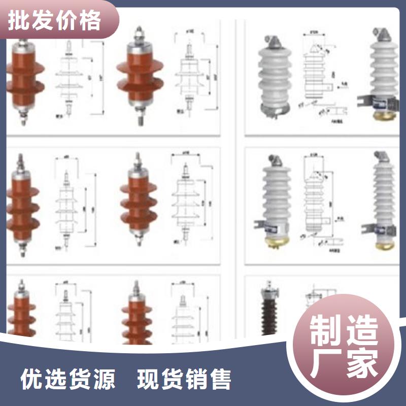 高压隔离开关开关售后无忧