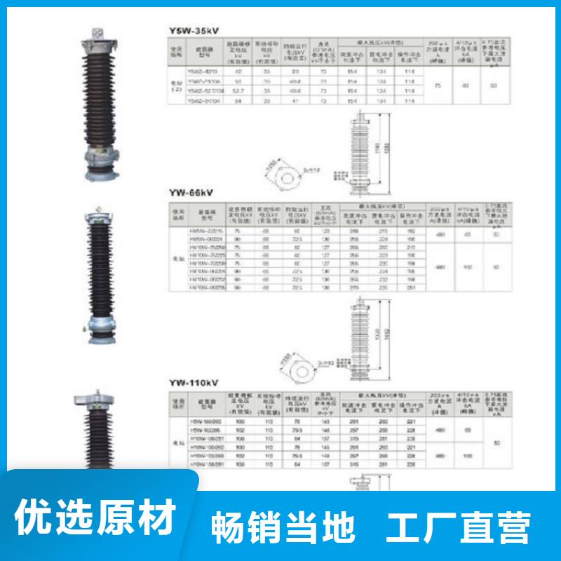 高压隔离开关,【隔离开关厂家】质量上乘