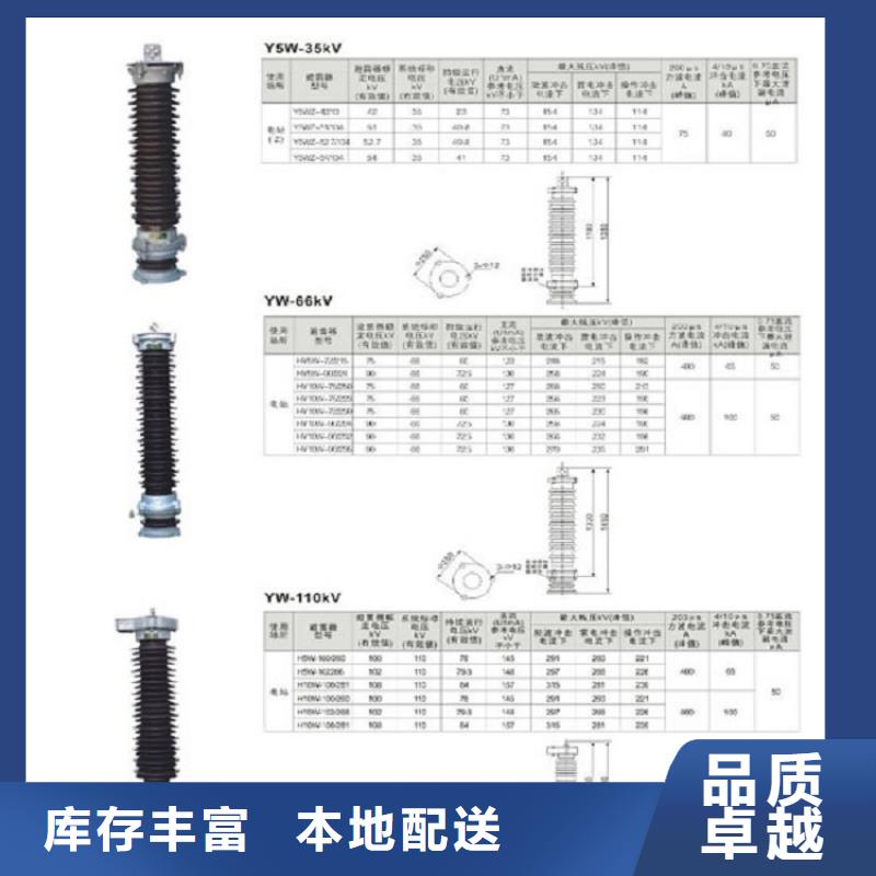 高压隔离开关,防触电断路器免费安装