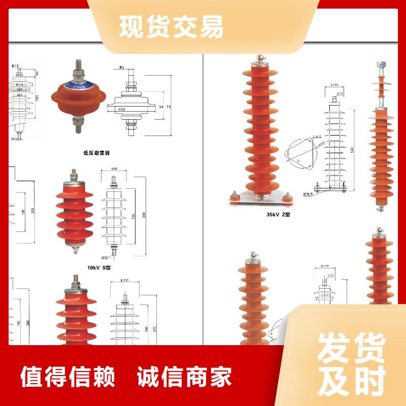 高压隔离开关-真空断路器型号全价格低