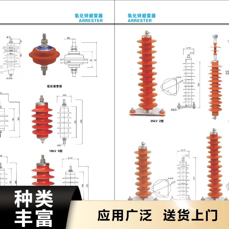 高压隔离开关户外绝缘件自主研发