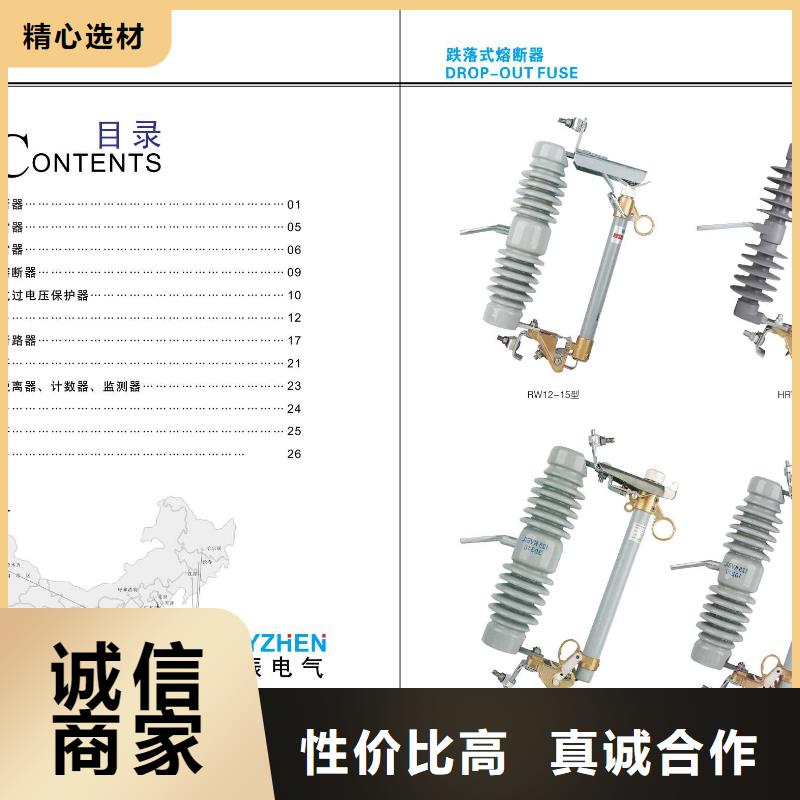 高压隔离开关_双路六相模拟断路器欢迎新老客户垂询