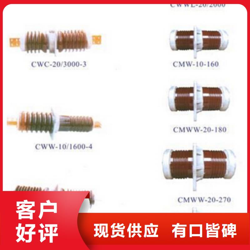 高压隔离开关隔离开关厂家老客户钟爱