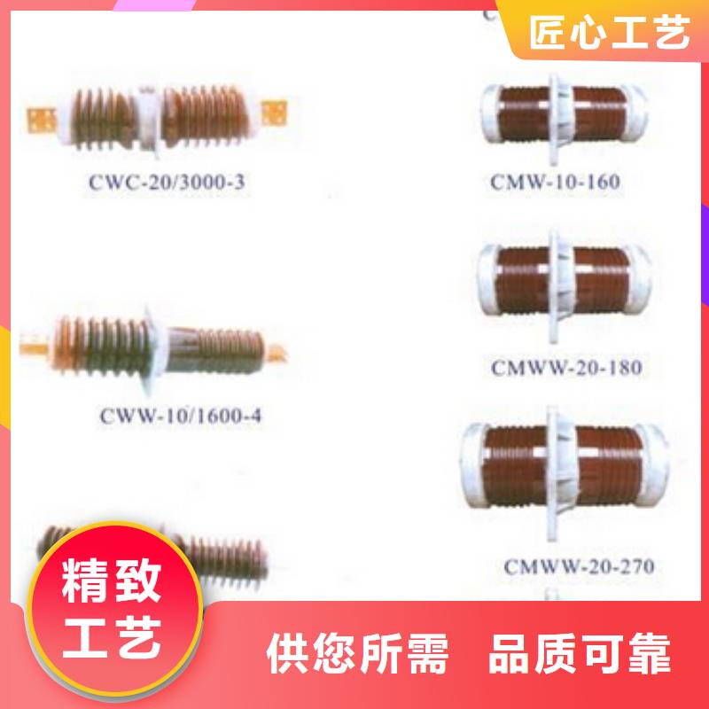 高压隔离开关电力金具严选材质