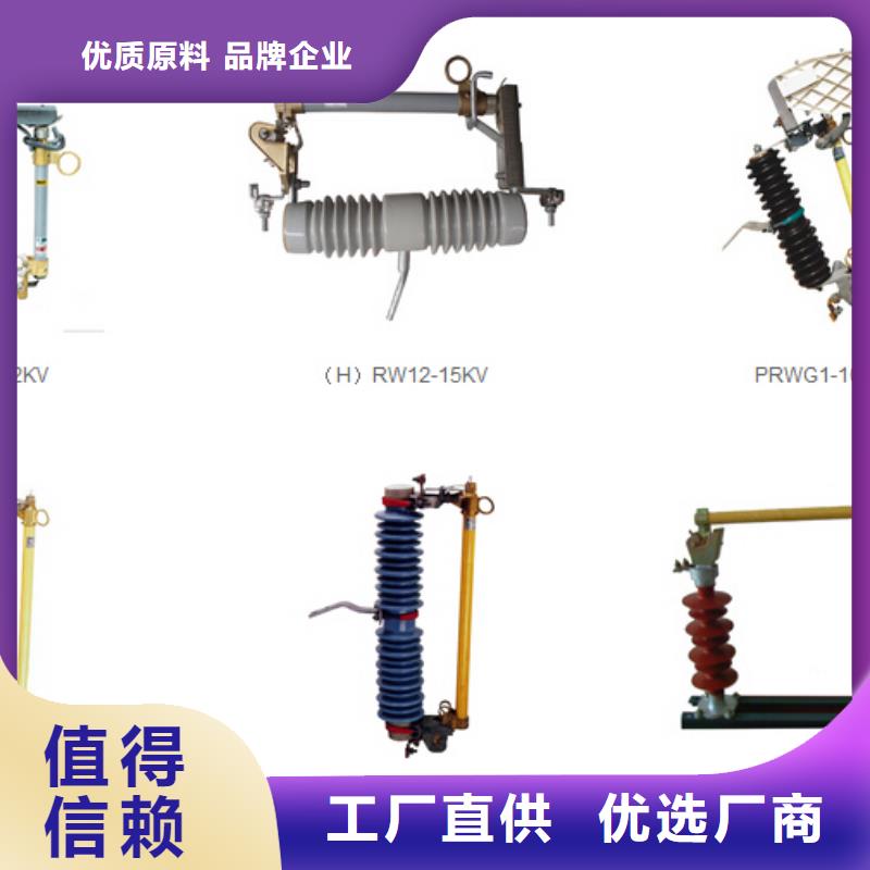 高压隔离开关隔离开关厂家老客户钟爱