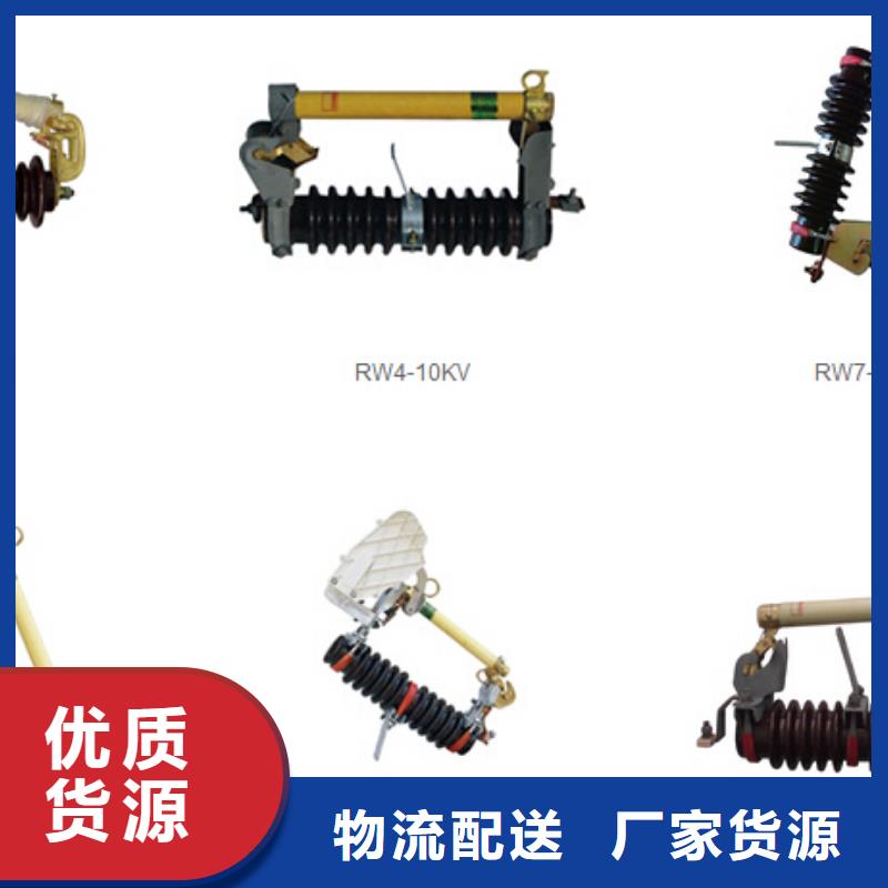 高压隔离开关电力金具严选材质