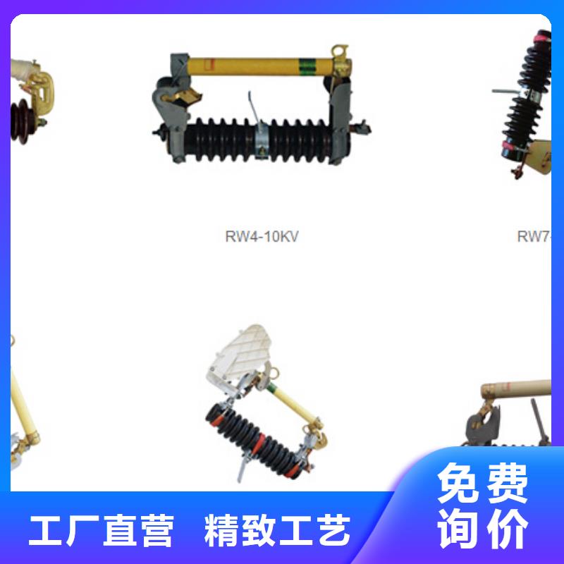 高压隔离开关_双路六相模拟断路器欢迎新老客户垂询