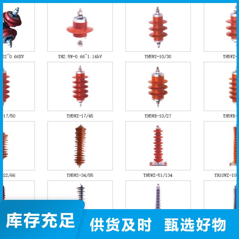 高压隔离开关_高压隔离开关厂家精选优质材料