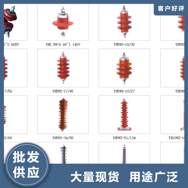 高压隔离开关电力金具助您降低采购成本