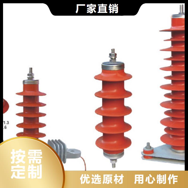 高压隔离开关三相组合式避雷器通过国家检测