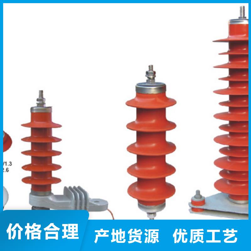 【高压隔离开关】隔离开关厂家货真价实