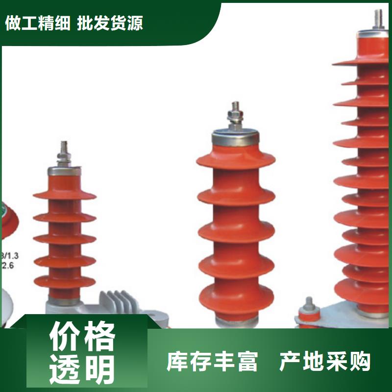 高压隔离开关,防触电断路器免费安装