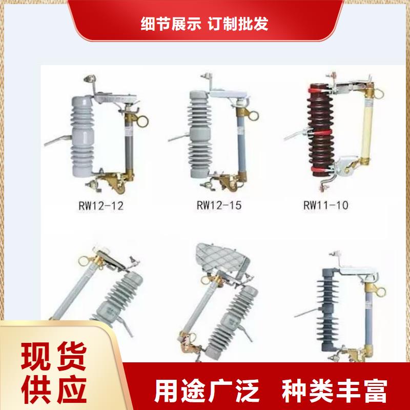 【高压隔离开关小型漏电断路器实体厂家】