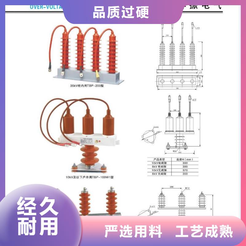 【高压隔离开关小型漏电断路器实体厂家】