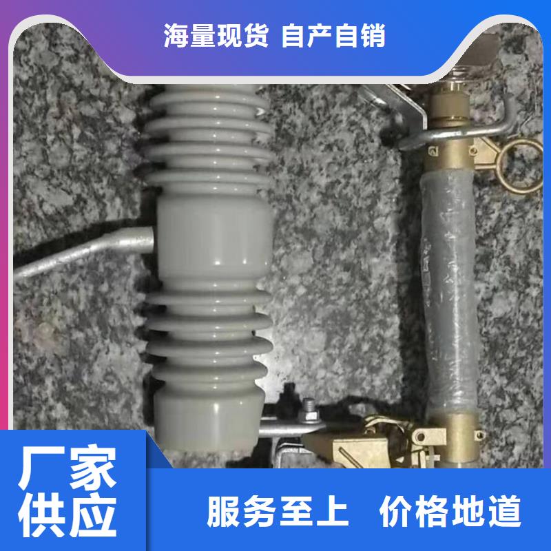 【熔断器】高压负荷开关细节严格凸显品质