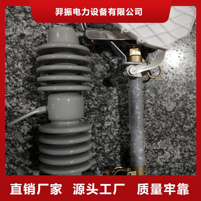 熔断器开关价格有优势