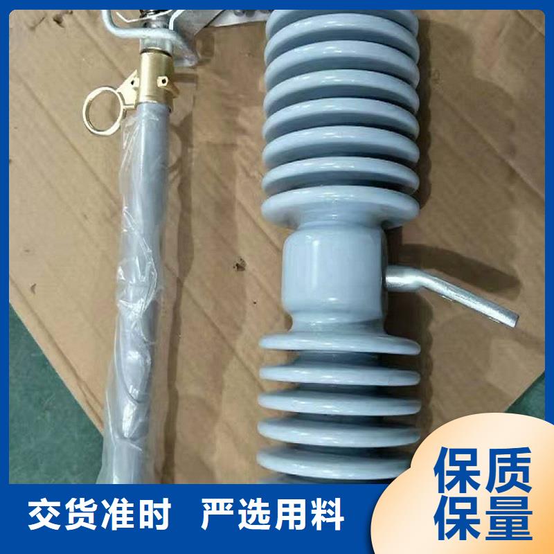 熔断器高压负荷开关质检严格放心品质