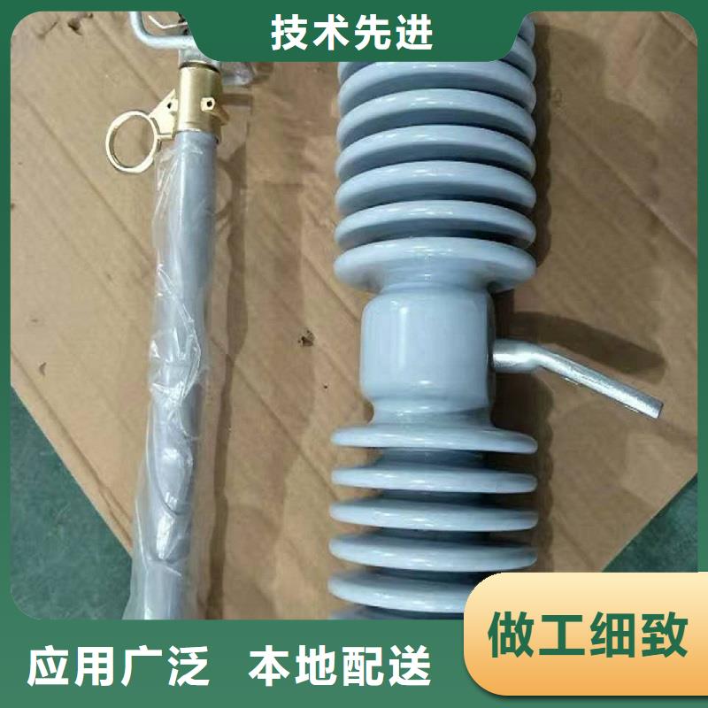 【熔断器】三相组合式避雷器让利客户