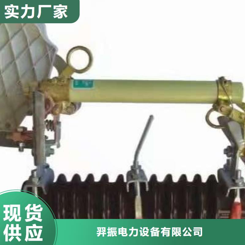 熔断器小型漏电断路器今日价格