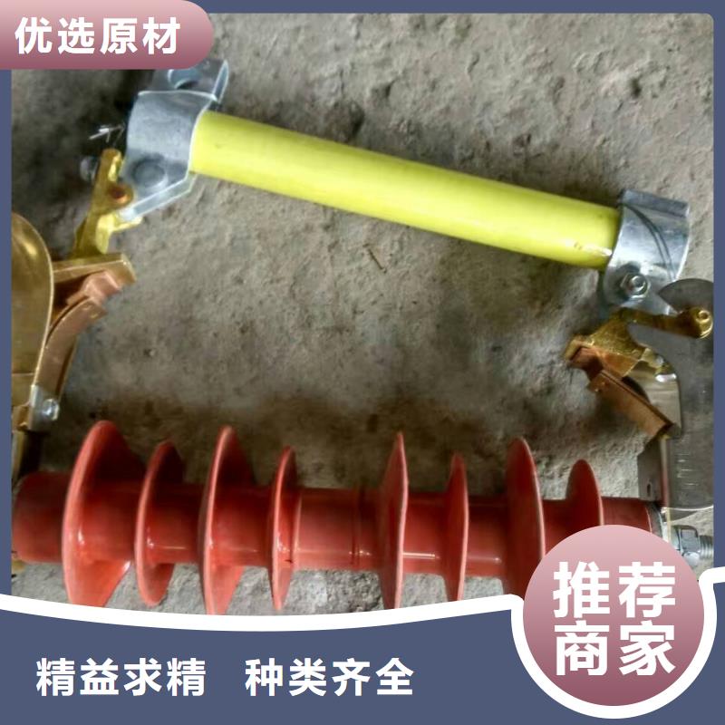 【熔断器】玻璃绝缘子实力大厂家