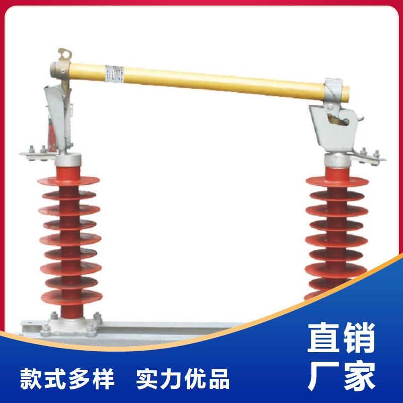 【熔断器】金属氧化物避雷器品质值得信赖