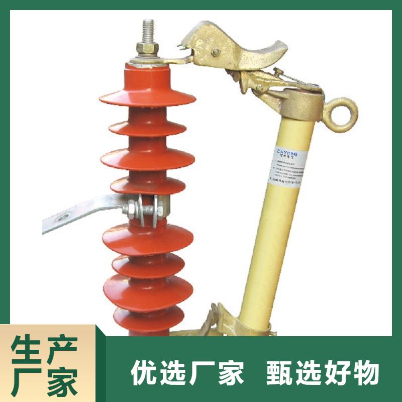 熔断器【真空断路器】一致好评产品