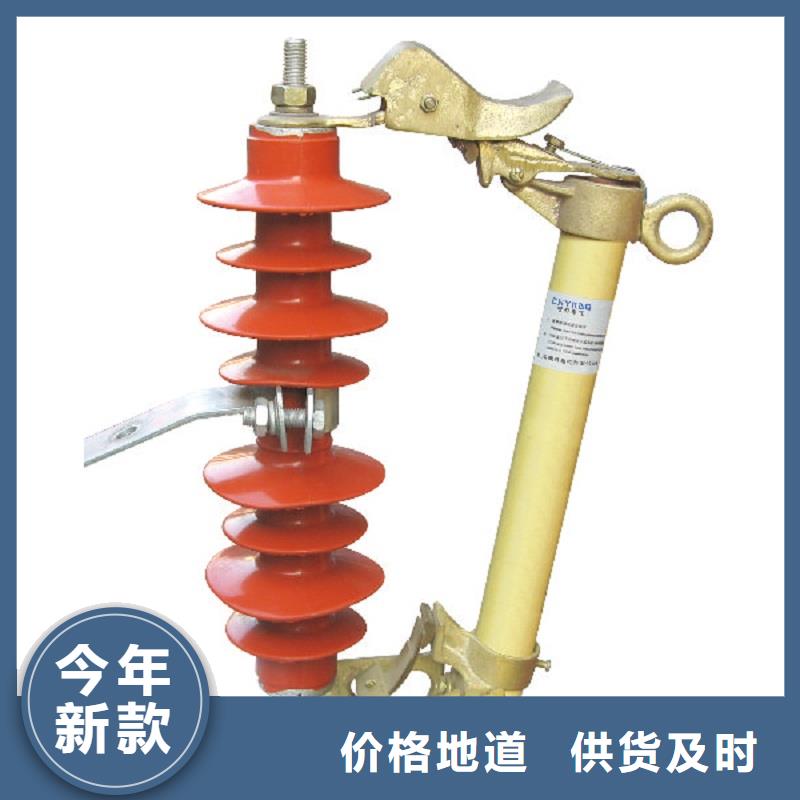 【熔断器】金属氧化物避雷器品质值得信赖