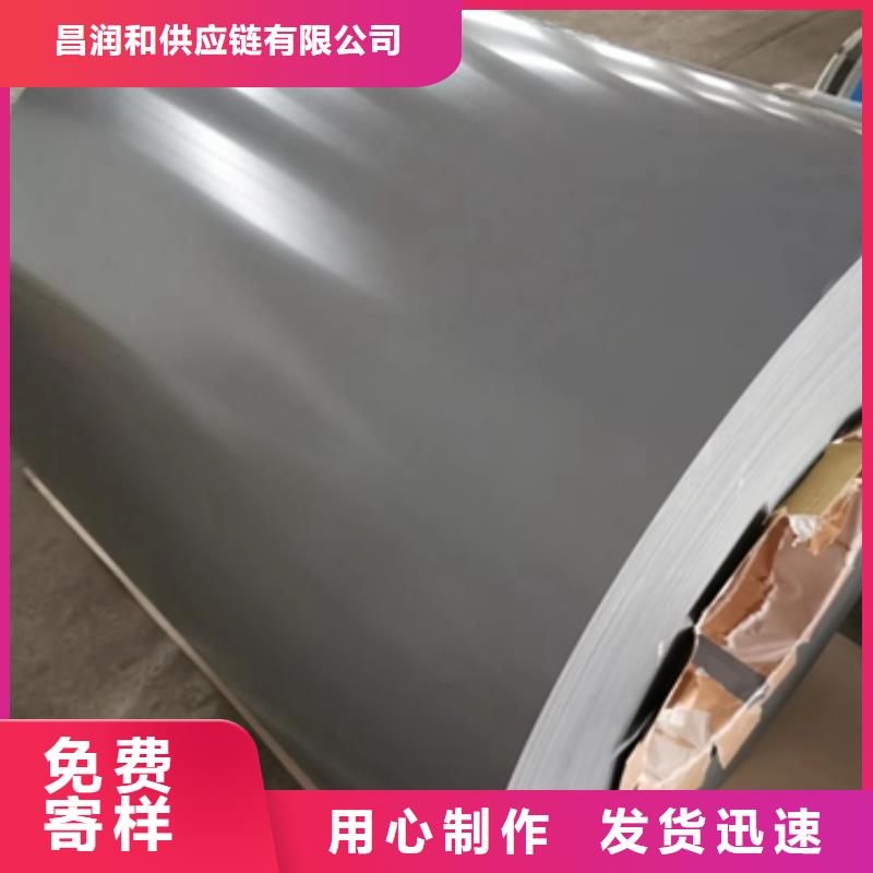 TS350GD结构钢用彩涂卷实力老厂