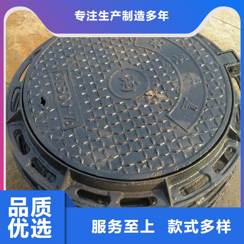 给水球墨管T型