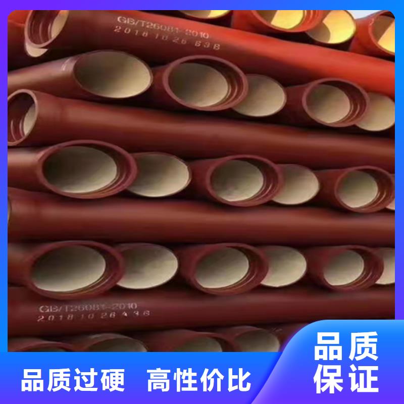 球墨铸铁管球墨铸铁篦子可接急单