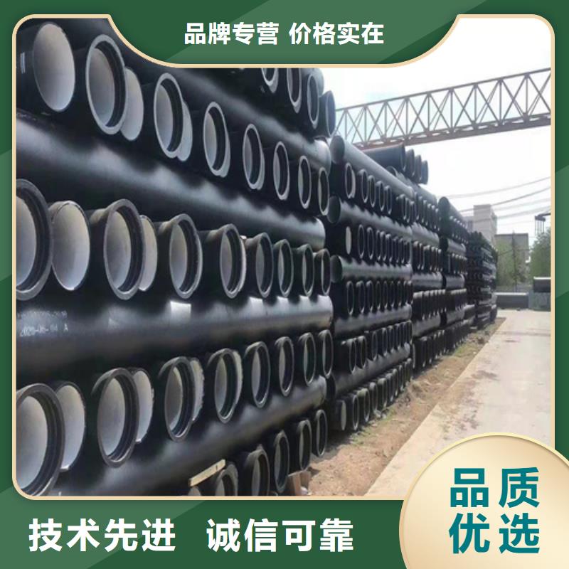 球墨铸铁管dn600球墨铸铁管厂家质量过硬