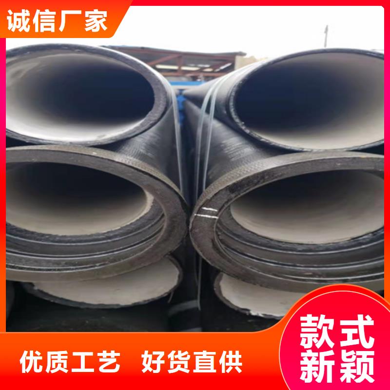 球墨铸铁管_球墨铸铁管厂家批发价格