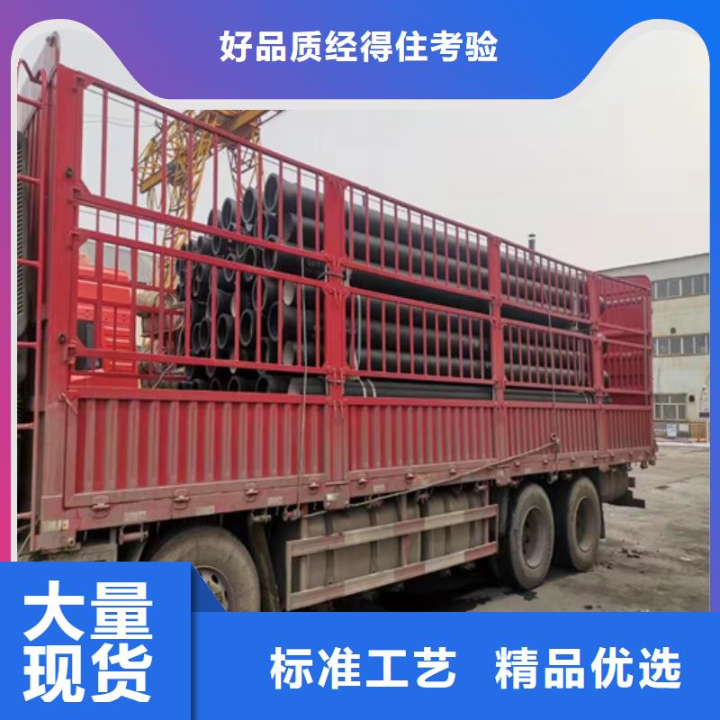 【球墨铸铁管重型井盖好产品放心购】