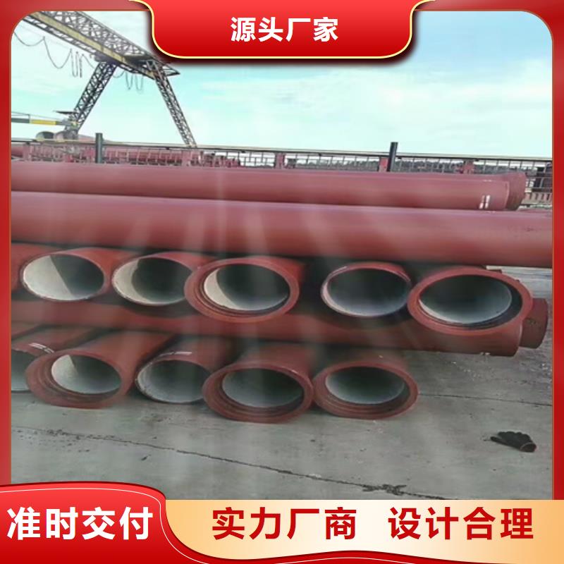 球墨铸铁管,柔性铸铁管好产品有口碑