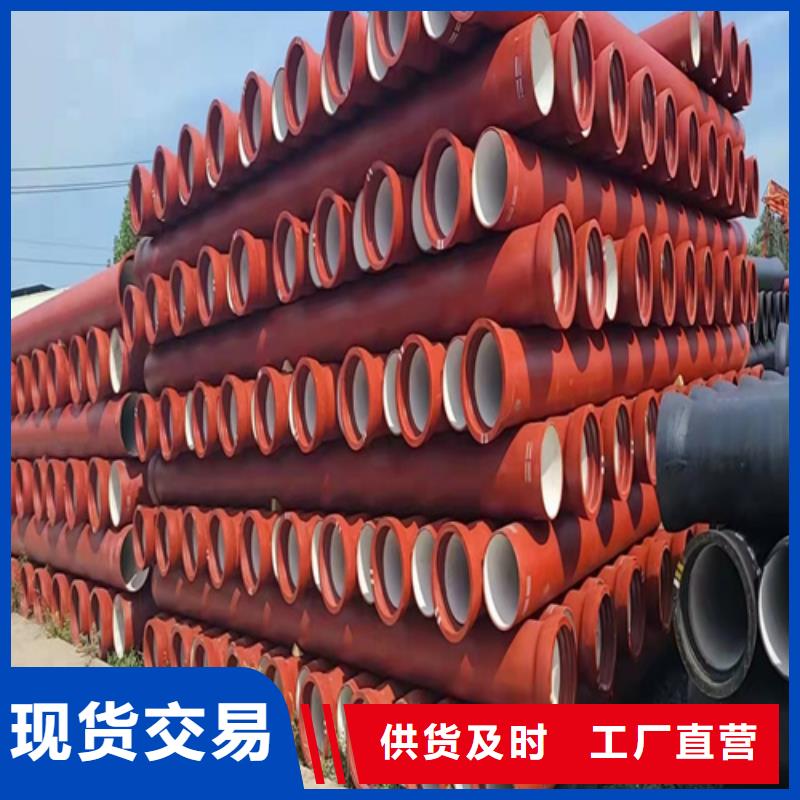 【球墨铸铁管】球墨铸铁井盖品质可靠