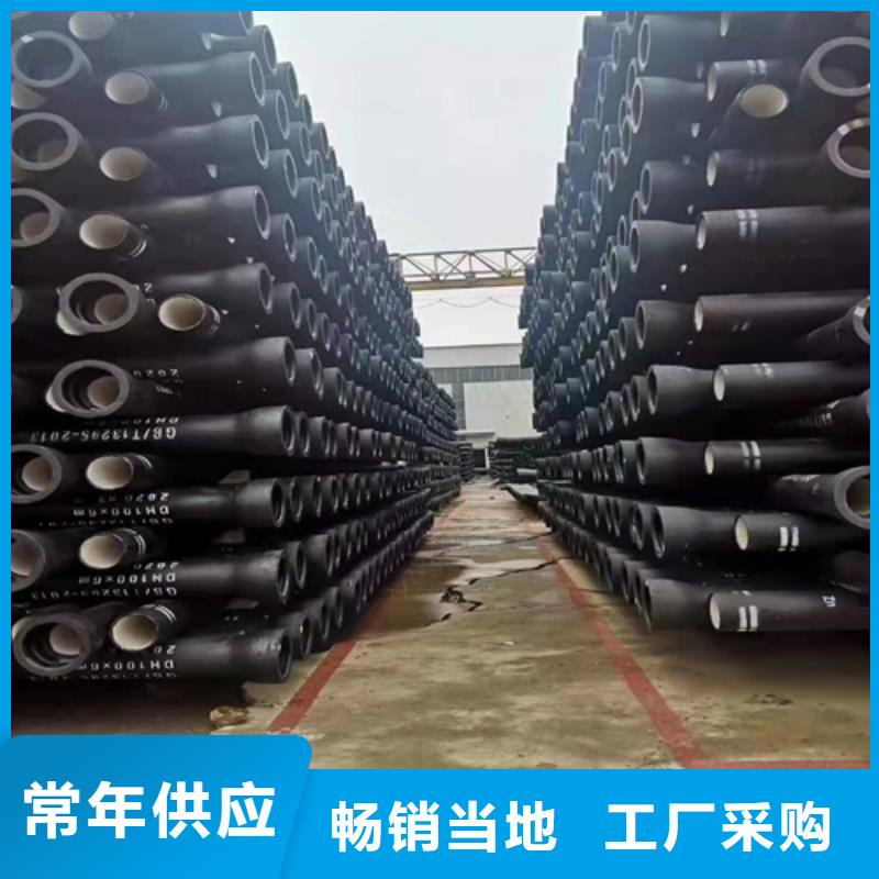 球墨铸铁管球墨铸铁篦子厂家直销供货稳定