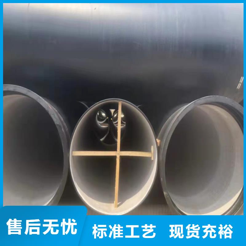 球墨铸铁管【dn500球墨铸铁管】海量货源