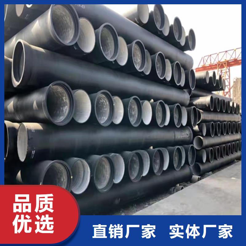 【球墨铸铁管】球墨铸铁管件我们更专业