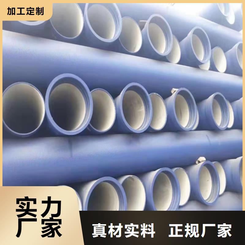 球墨铸铁管,Q235B球墨铸铁管种类多质量好