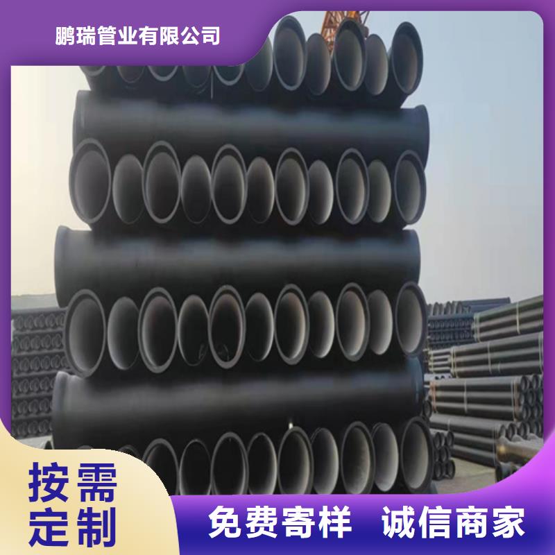【球墨铸铁管重型井盖好产品放心购】