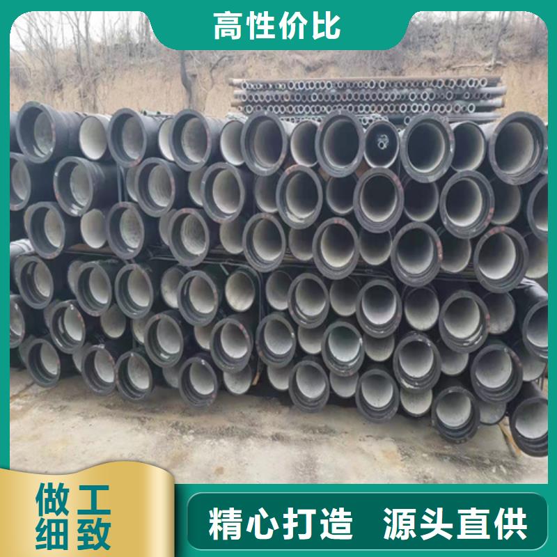 【球墨铸铁管球墨管厂家货源充足】