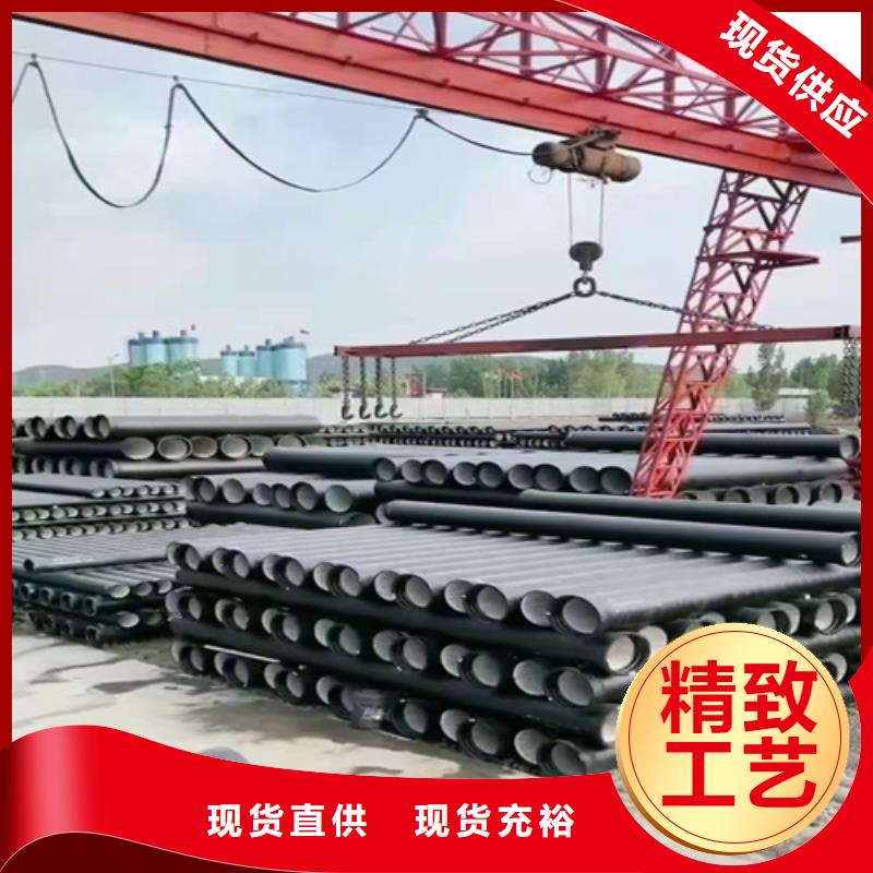 球墨铸铁管,球墨铸铁篦子大量现货供应