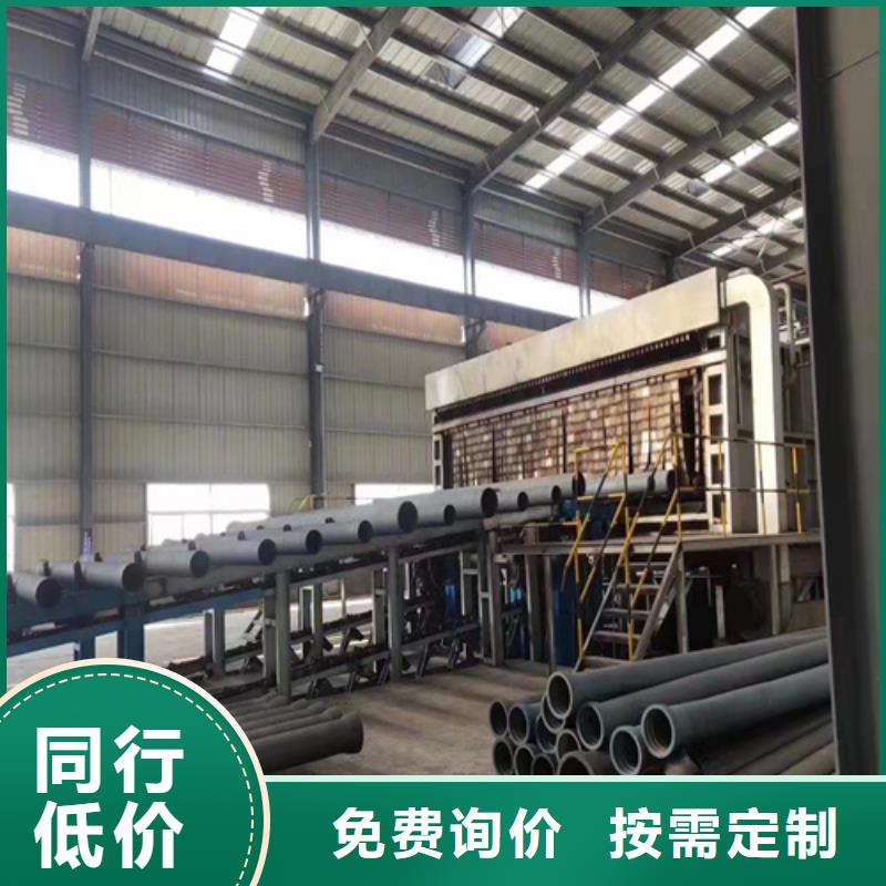 【球墨铸铁管柔性铸铁管厂家有实力有经验】