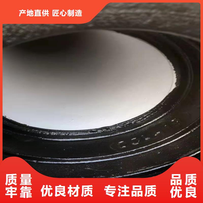 球墨铸铁管【dn500球墨铸铁管】海量货源