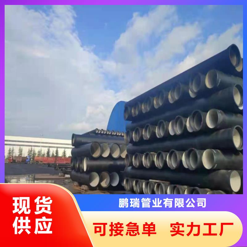 【球墨铸铁管重型井盖好产品放心购】