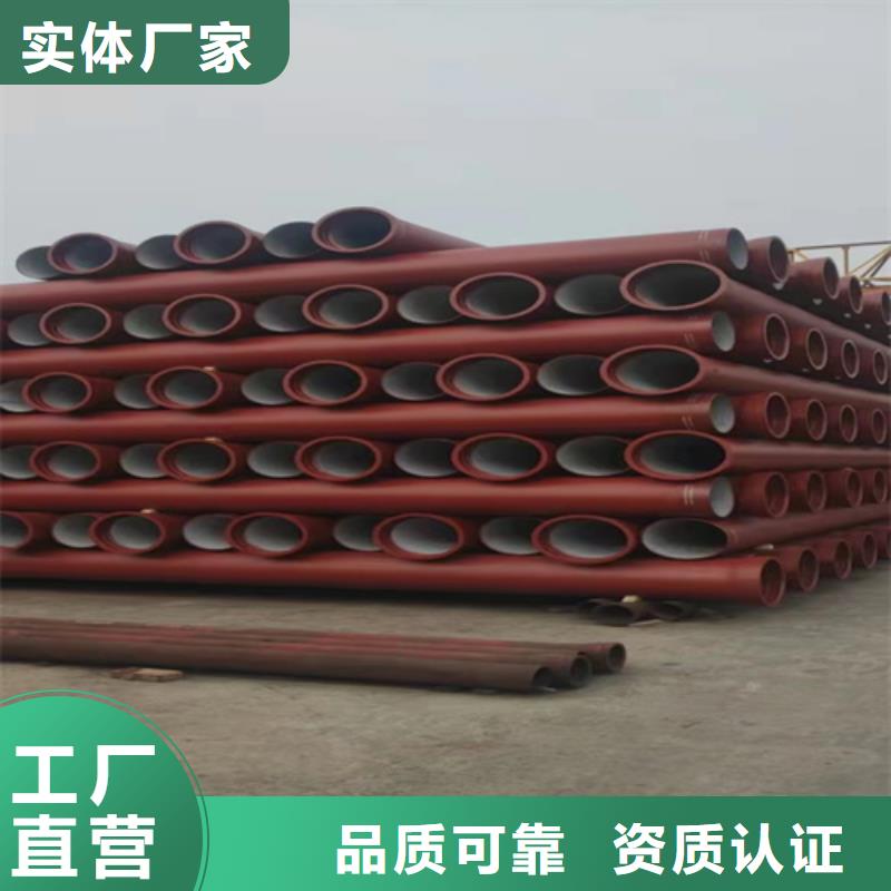 球墨铸铁管球墨铸铁篦子货源足质量好