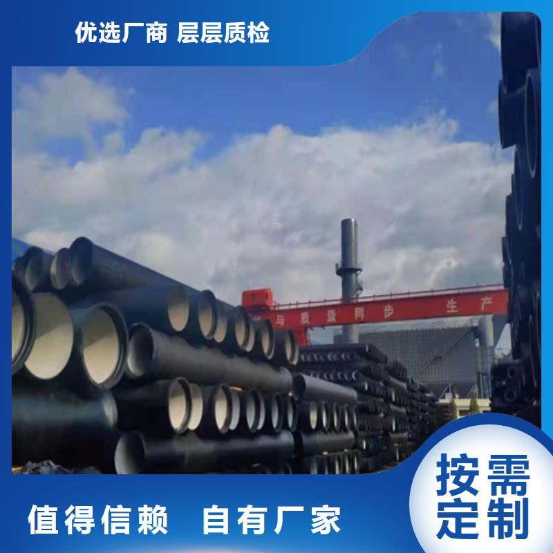 球墨铸铁管球墨铸铁篦子免费寄样
