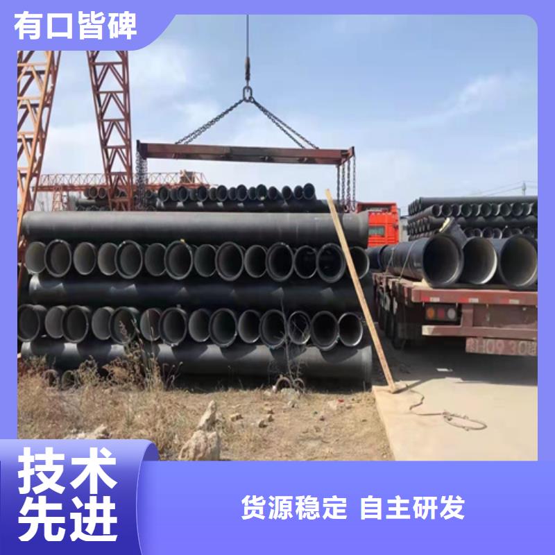 球墨铸铁管球墨管价格一个起售