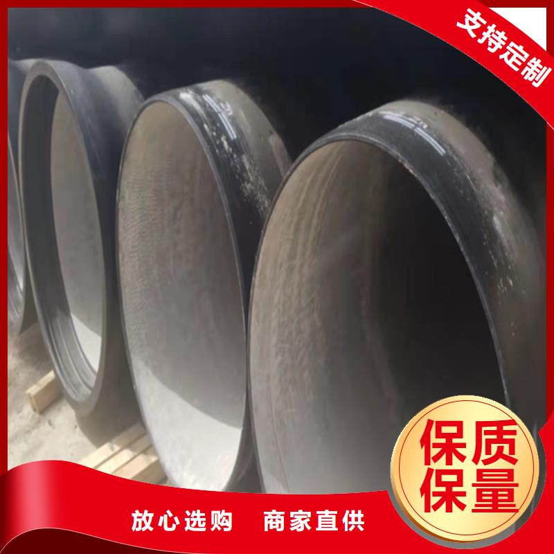 球墨铸铁管_新兴球墨铸铁管批发价格